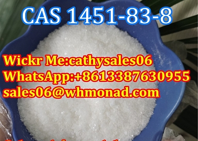 Sell bk-4 2-Bromo-4-Methylpropiophenone CAS 1451-82-7 Safety Delivery