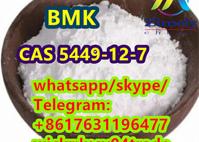 CAS 5449-12-7 2-methyl-3-phenyl-oxirane-2-carboxylic acid 