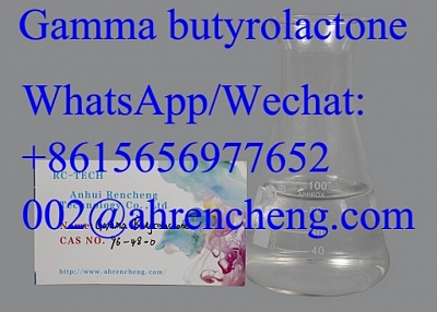 Gamma butyrolactone  CAS 96-48-0  