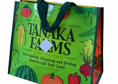 Classification of plastic bags