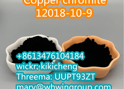 Local Australia warehouse  Copper chromite  cas 12018-10-9 +86-13476104184 
