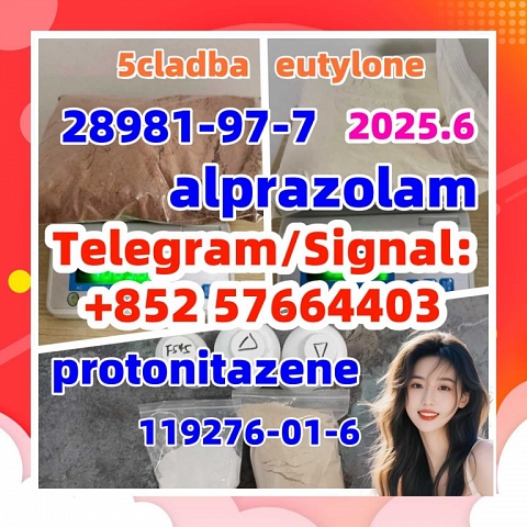 alprazolam 28981-97-7  bromazolam 71368-80-4  