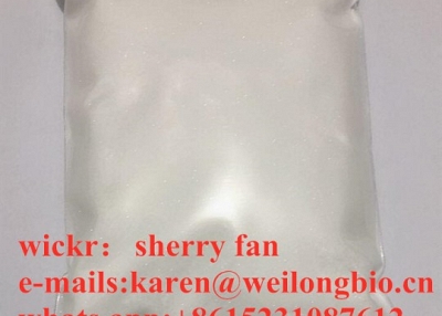 288573-56-8 tert-butyl 4-(4-fluoroanilino)piperidine-1-carboxylate