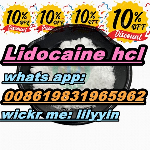 1000KG STOCK 73-78-9 Lidocaine hydrochloride hcl UK Spain Germany