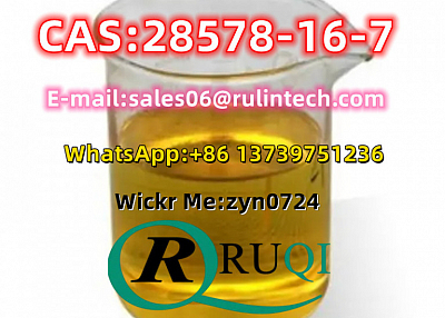 cas:28578-16-7name:PMK yelllow liquid