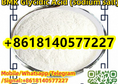  CAS 5449-12-7 BMK Powder Glycidic Acid 