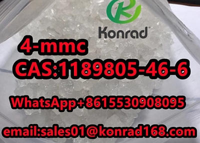 4-mmc CAS:1189805-46-6