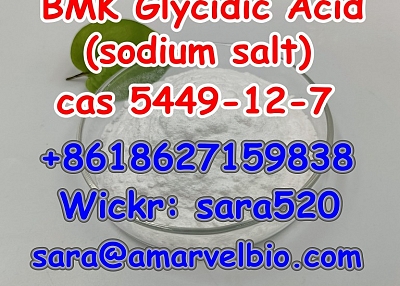 (Wickr: sara520) BMK Glycidic Acid (sodium salt) CAS 5449-12-7 for Sale
