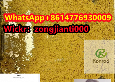 5CLadbCAS：137350-66-4 