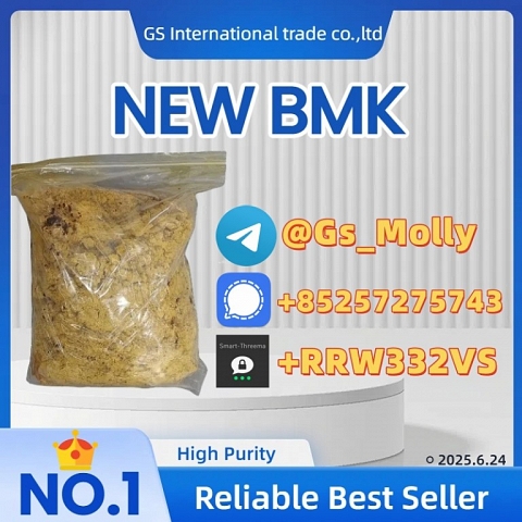 New BMK Chemical Raw Material in Stock | MOQ 1kg | Competitive Bulk Pricing