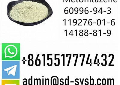 cas 14680-51-4 Metonitazene The most popular powder in stock for sale