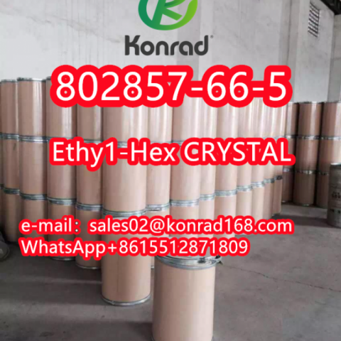 Ethy1-Hex CAS:802857-66-5 