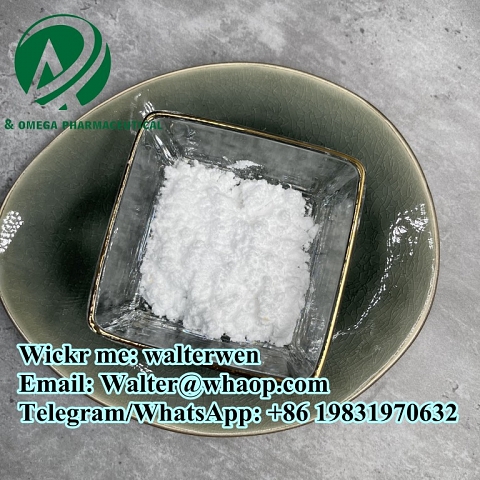 High purity Cas 22563-90-2   product name 2 - (benzylideneamino)-2-methylpropan-1-ol 