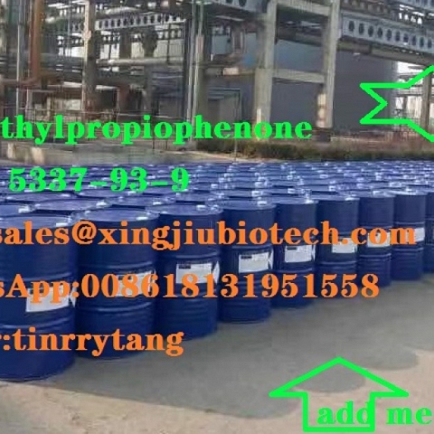Cas 236117-38-7  2-iodo-1-p-tolyl-propan-1-one manufacture of China supplier