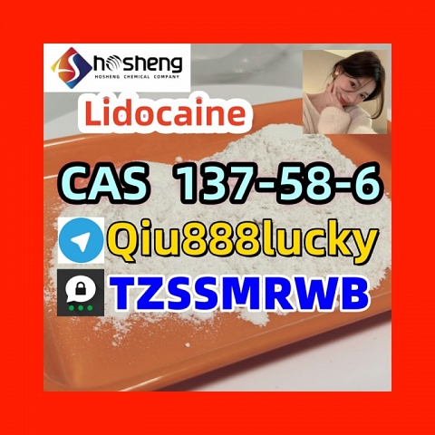 Cas 137-58-6  Lidocaine