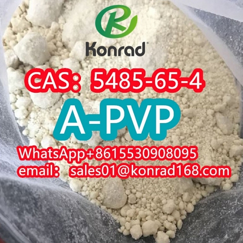   4Cl-PVP Research PowderCAS：5485-65-4