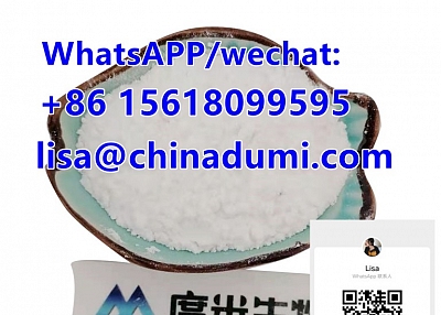 ethyl 3-(1,3-benzodioxol-5-yl)-2-methyloxirane-2-carboxylate CAS Number 28578-16-7