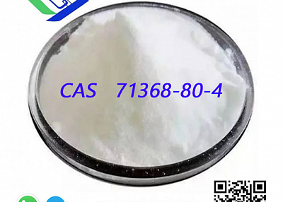 Bromazolam CAS 71368-80-4