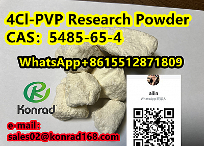  4Cl-PVP Research PowderCAS：5485-65-4 