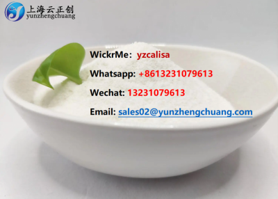 Free sample xylazine CAS 7361-61-7 high Purity 99% C12H16N2S