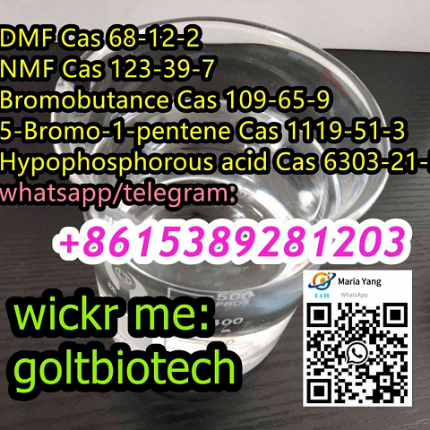 Dimethylformamide dmf Cas 68-12-2 liquid 5-Bromo-1-pentene 1119-51-3 for sale Wickr:goltbiotech