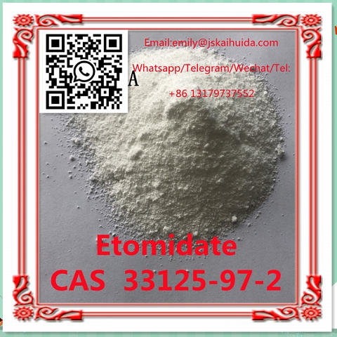 EtomidateCAS33125-97-2