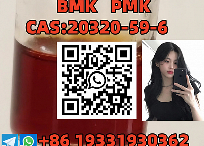 CAS 20320-59-6    BMK   PMK