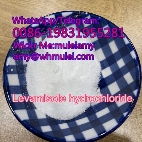 Levamisole powder 14769-73-4 Levamisole supplier