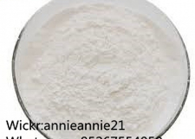 cas:28578-16-7 new PMK powder factory price(annie@duofantrade.com)