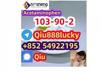 103-90-2 Acetaminophen