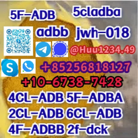 低价 6cl-ADB ADB 4Cl-ADB 4fadba 5cladba 6cl adb