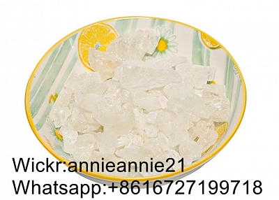 DuoFan supply Cas:10250-27-8 Research chemical free sample with cheap price(wickr:annieannie21)