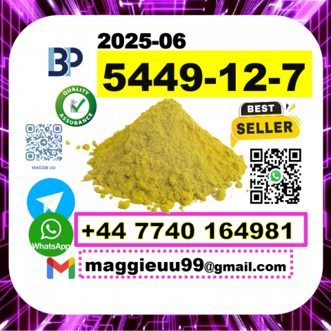 51-05-8 Procaine HCl raw materials