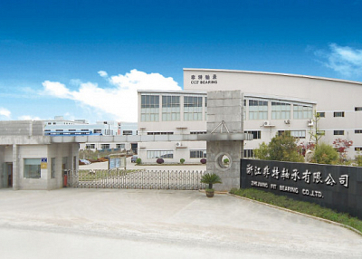 Zhejiang Fit Bearing Co., Ltd.