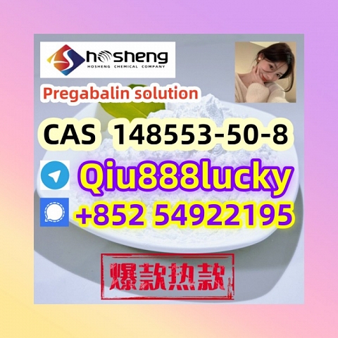 148553-50-8  Pregabalin solution   