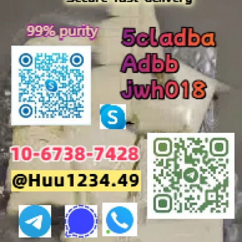 5CL-ADB-A 和 B 白色粉末 5cl adb
