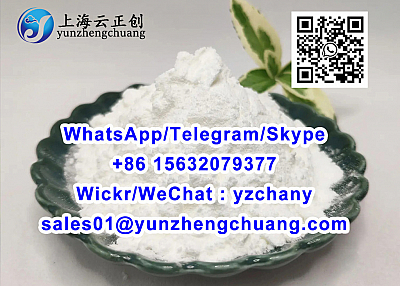 72-63-9 Metandienone/315-37-7 Testosterone enanthate/58-22-0/68-96-2 17A-Hydroxyprogesterone