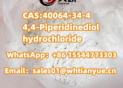 High quality CAS:40064-34-4   4,4-Piperidinediol hydrochloride