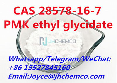 CAS 28578-16-7 PMK ethyl glycidate white powder +86 15527845160