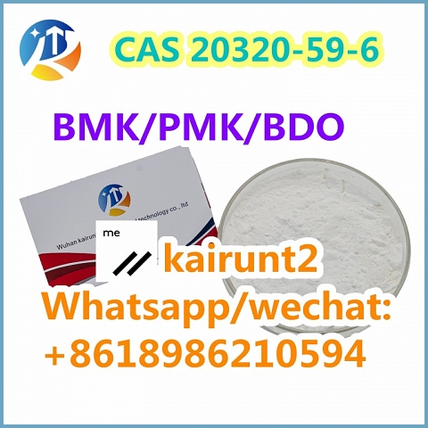 Hot selling/spot 99% 71368-80-4 white powder With Safe Shipment