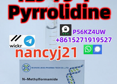 Pyrrolidine 123-75-1 LARGE IN STOCK safe delivery and reasonable price