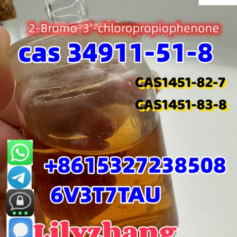100% Safe Line, CAS 34911-51-8, Buy 2-Bromo-3-Chloropropiophenone cas 1451-82-7