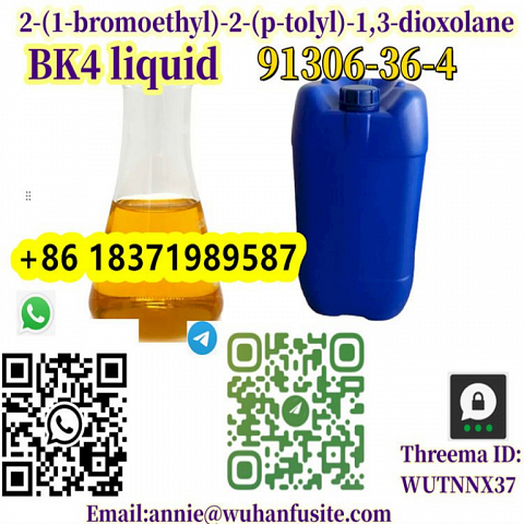 91306-36-4  1,3-Dioxolane, 2-(1-bromoethyl)-2-(4-methylphenyl)