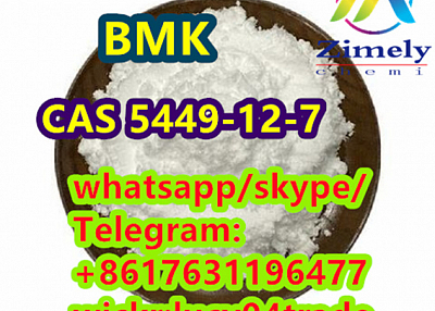 Better BMK CAS 5449-12-7 2-methyl-3-phenyl-oxirane-2-carboxylic acid Best price