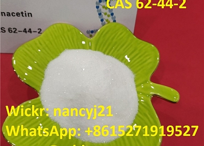Factory supply high purity 99% Phenacetin in stock with fast and safe shipping CAS NO.62-44-2 