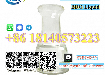 BDO (2E)-2-Butene-1,4-diol CAS 110-64-5 With High Purity 