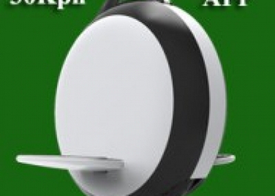 IPS141 ZERO self-balancing electric unicycle 
