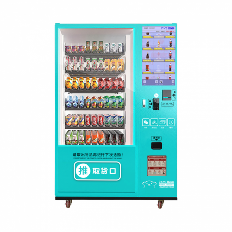 vending machine companies