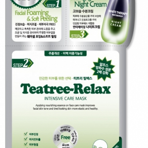 SOC 3STEP INTENSIVE CARE MASK