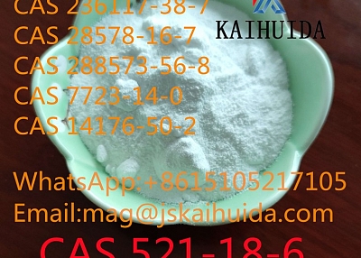 Steroids Raw Powder CAS:521-18-6